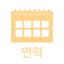 이미지2