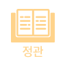 이미지2