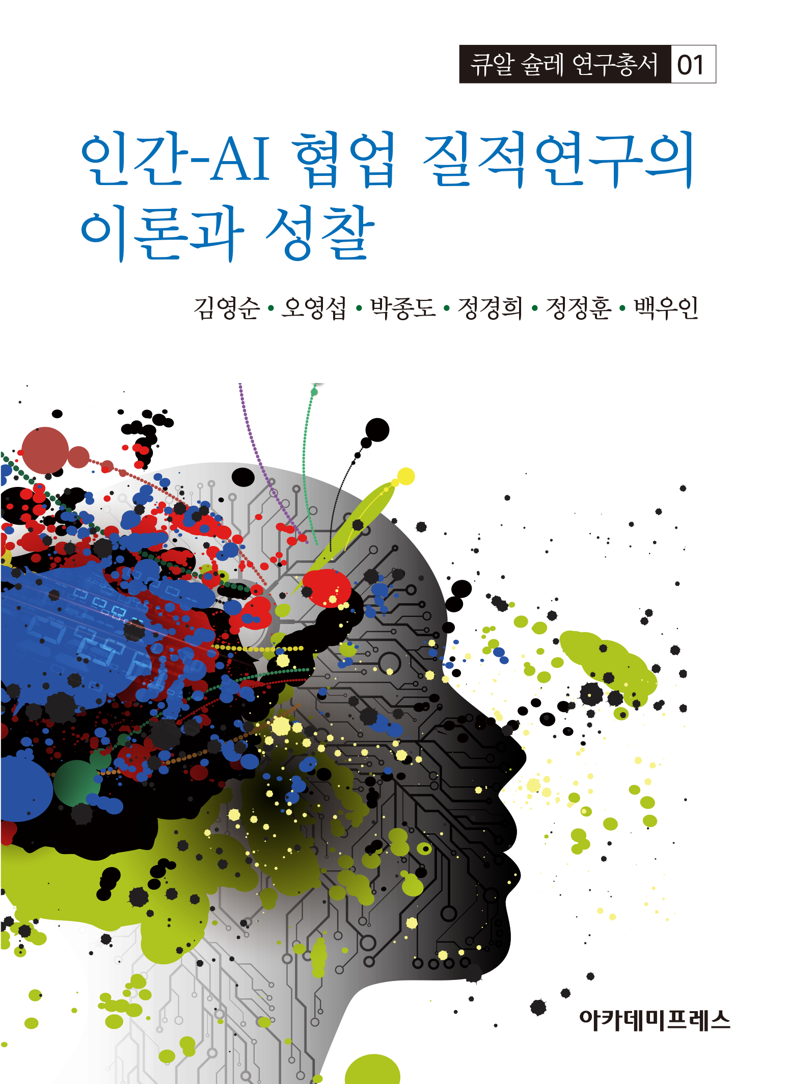 1781659740_46a31f85c0c1b1.png